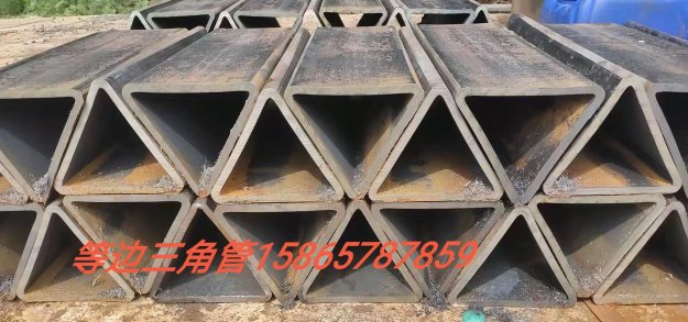 成都三角管